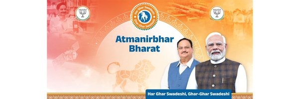 ianildootbjp Profile Banner