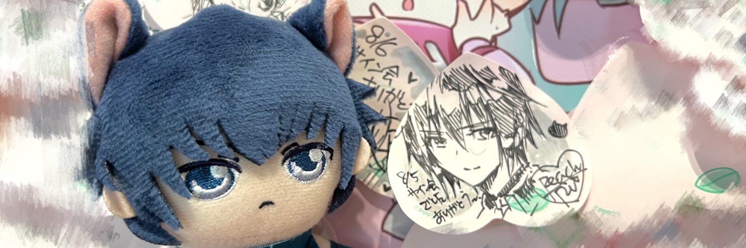 さ❕ banner