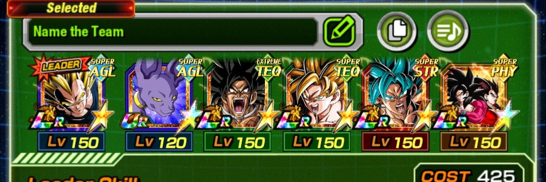 Frosty banner