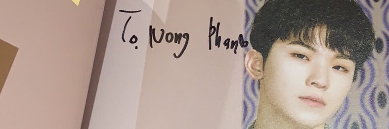 ไข่ฟ้าft.Woozi smile banner