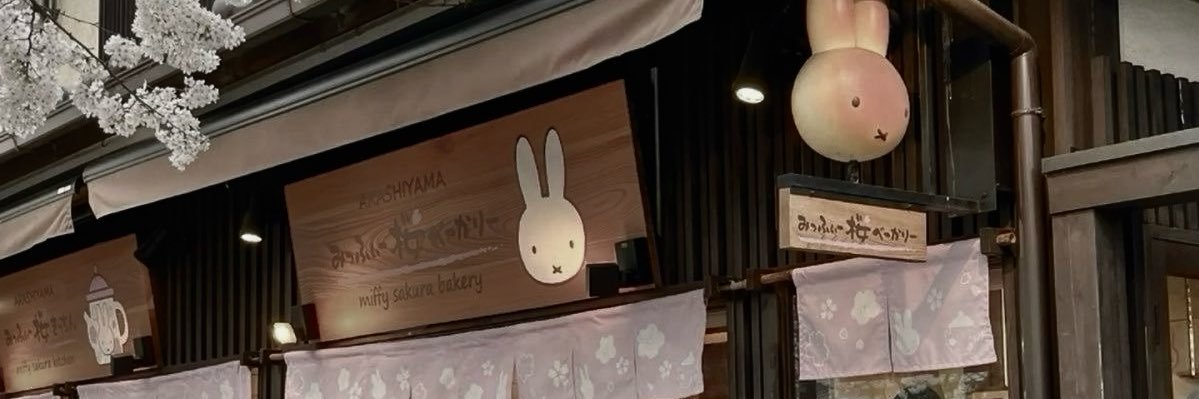 leen˚✧'s banner