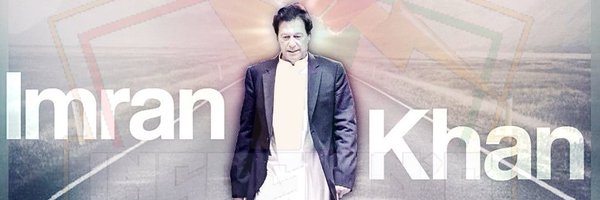 Areeba_PTI804 Profile Banner