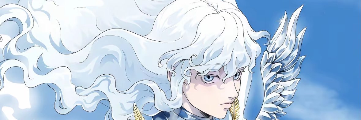 u banner