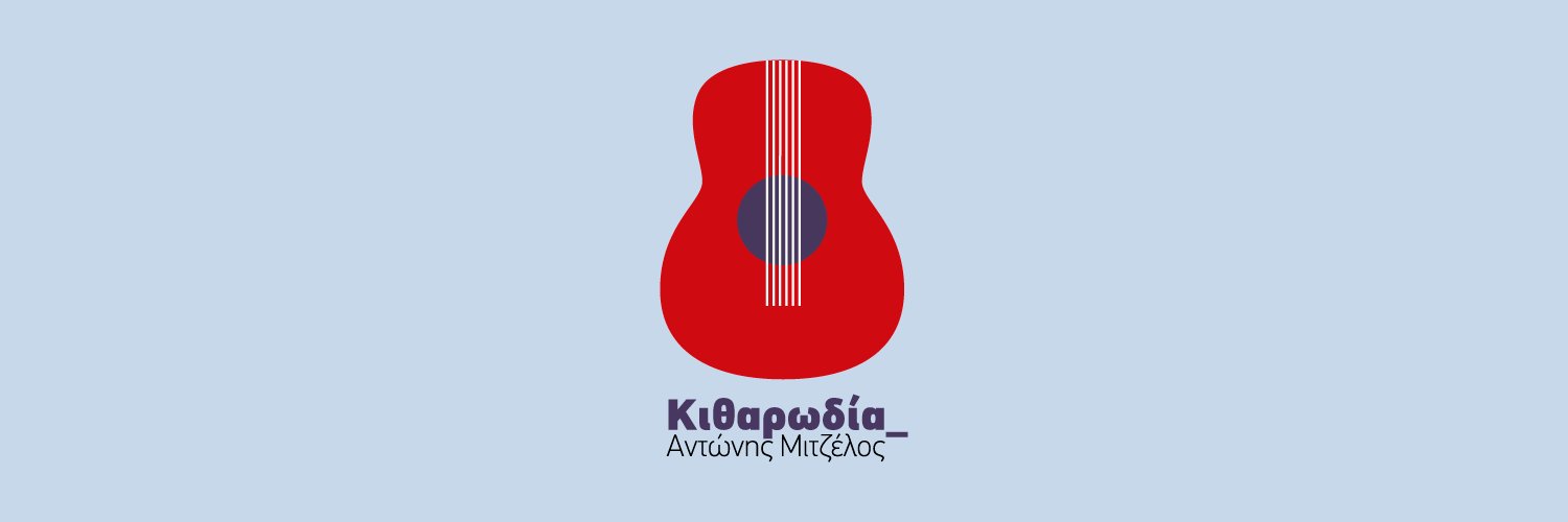 MITZELOS's profile banner image