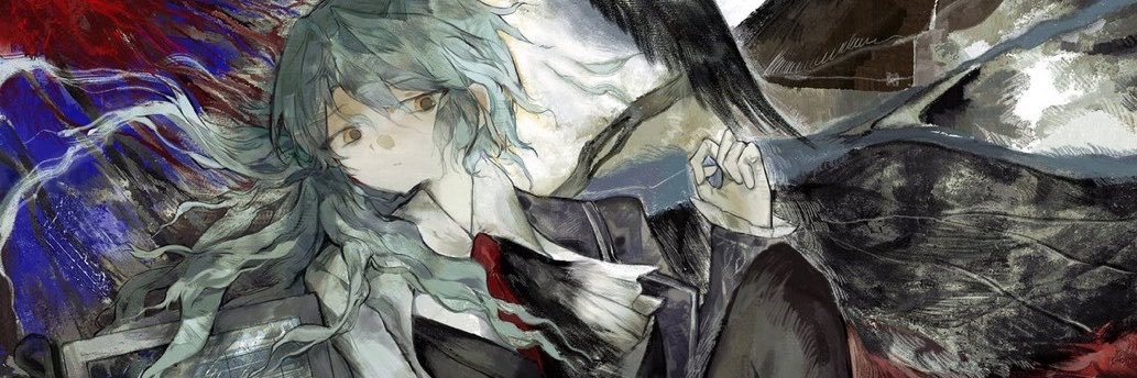 THERE IS AN ALEPH SAYING: KILL ALL CLERKS banner