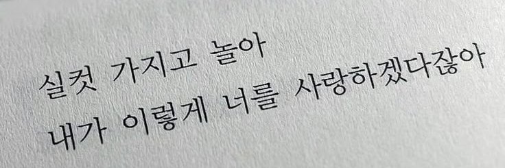 yun banner