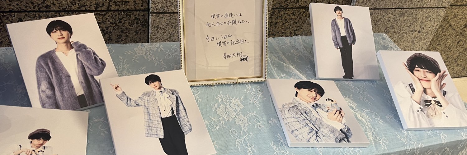 matchatmtm's profile banner image