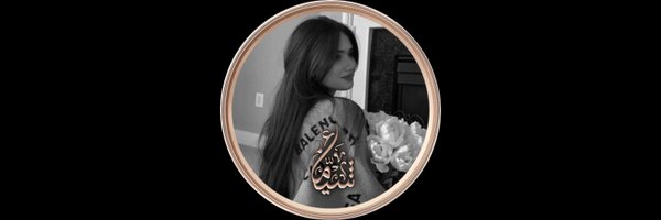 OZNW3 Profile Banner