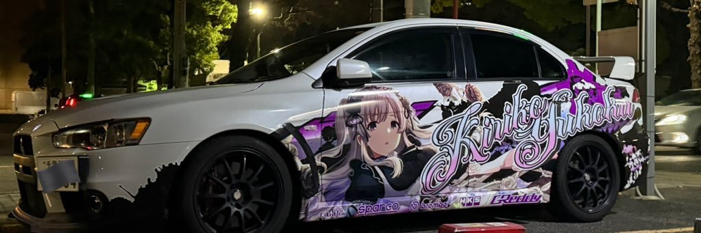 sinmepa's profile banner image