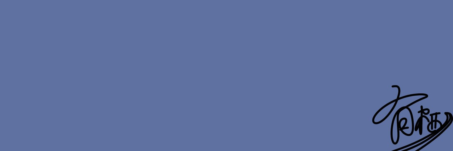 有栖川⭐︎7💎　固定ツイート見てね！ banner