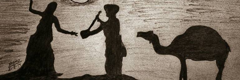 Ramkunwar Choudhary banner