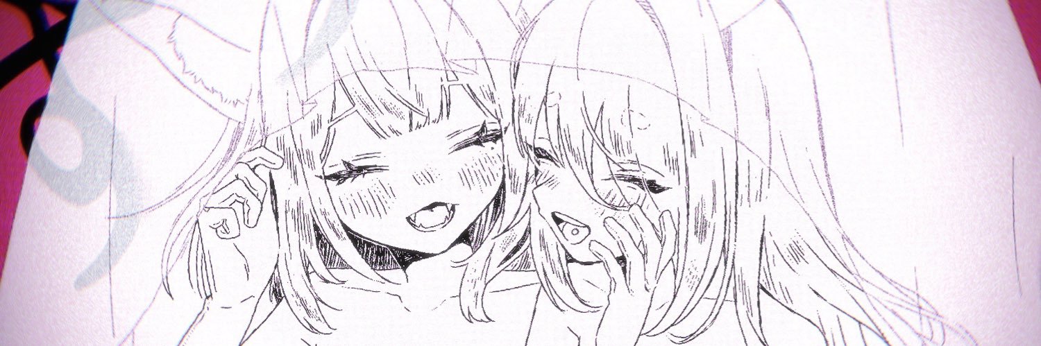 うにうに's banner