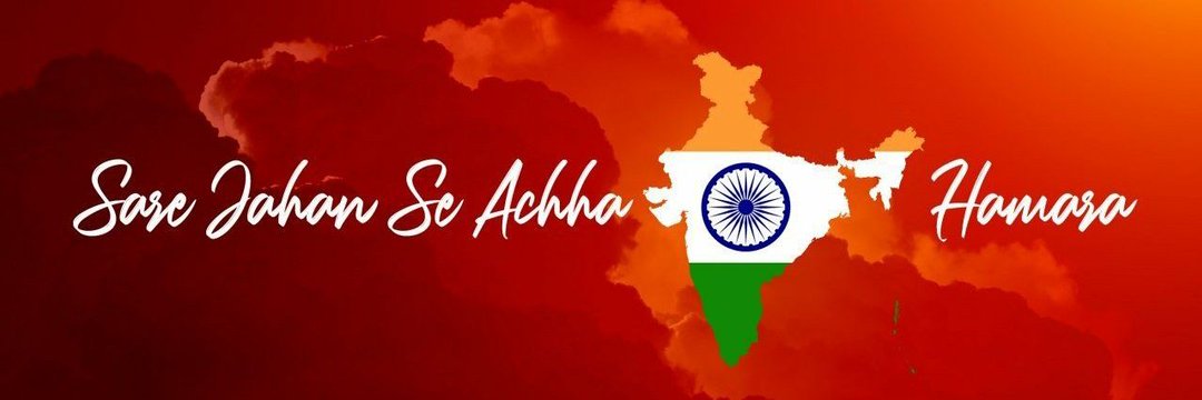 pushkarjha15's profile banner image