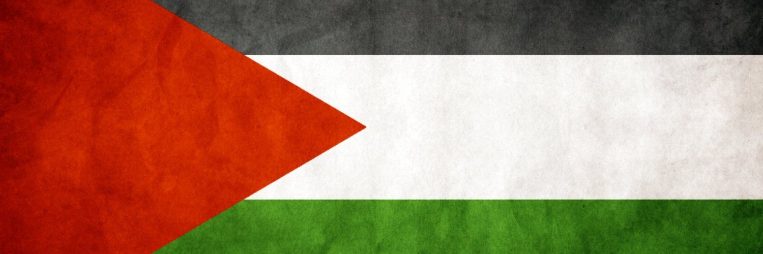 ☭ BenOfHowth ☭ banner