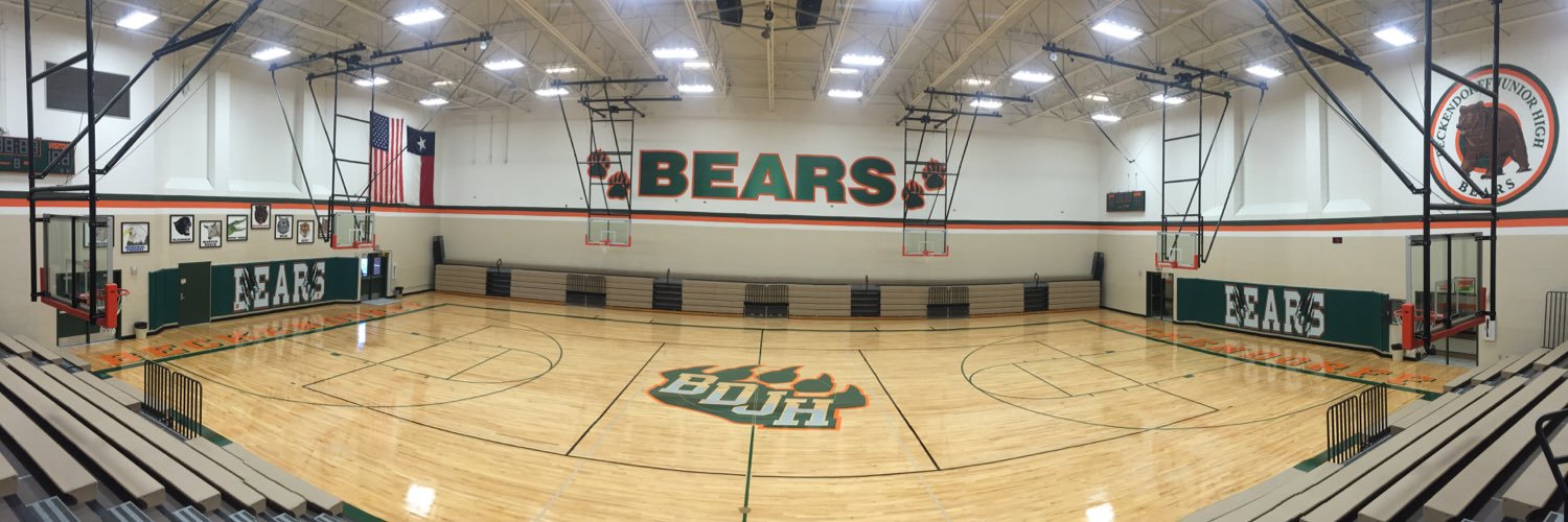 BDJH Basketball banner