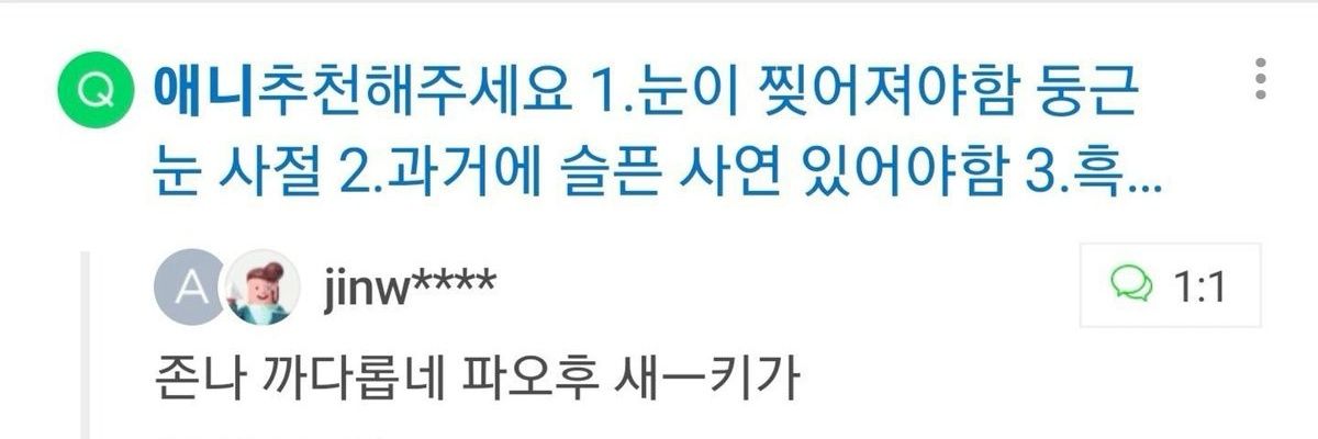 민오림시계 banner