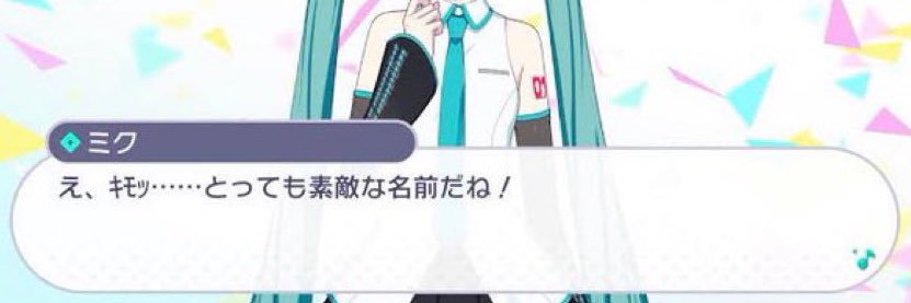 au8mh's profile banner image