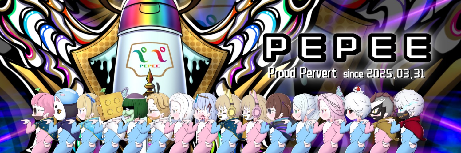 PEPEE ω【公式】 banner