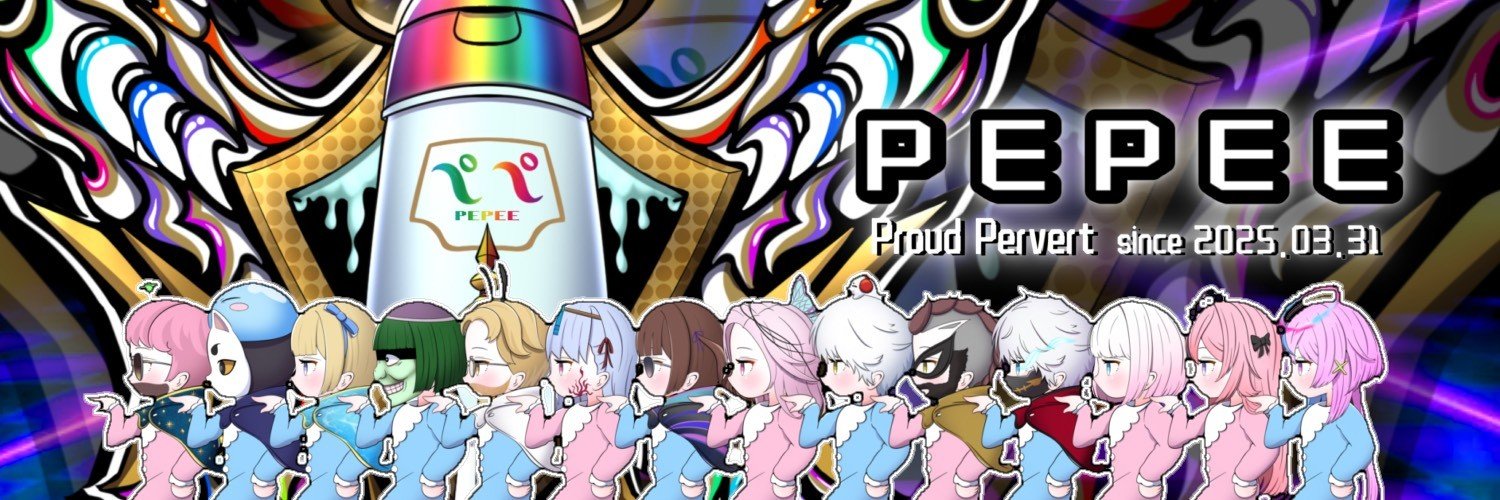 PEPEE_0331's profile banner image