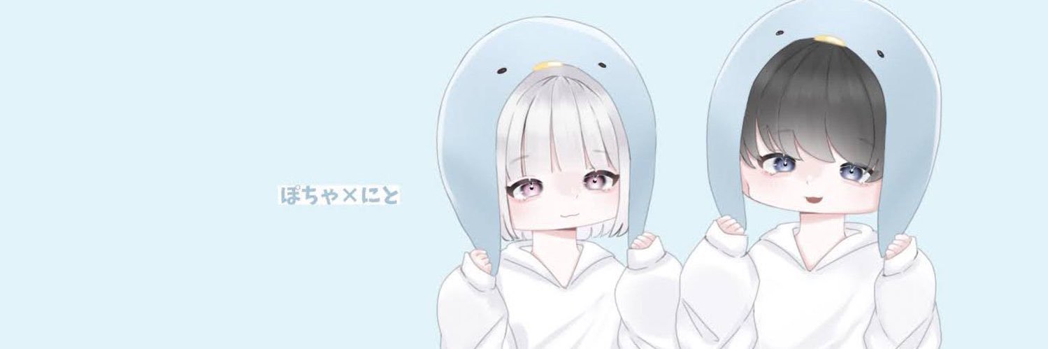 がくにすら挑戦できなかった男 banner