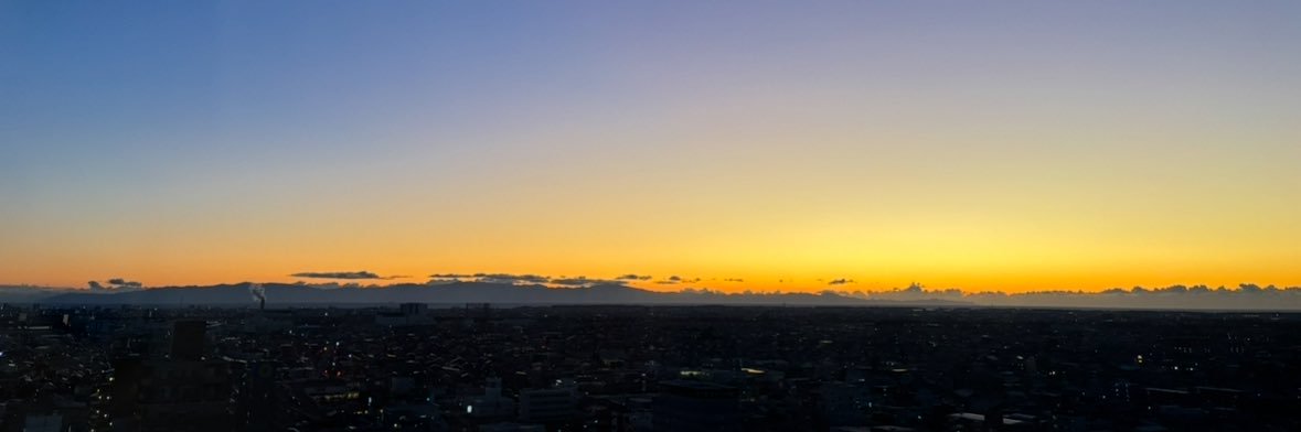 chee_1083's profile banner image
