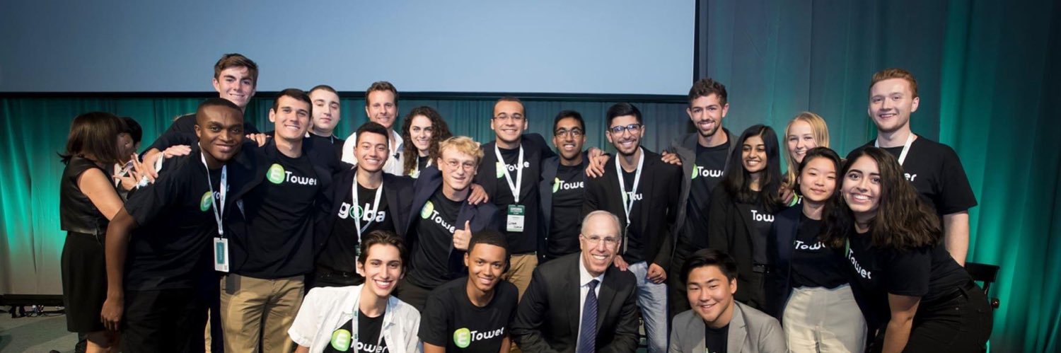 Babson eTower banner