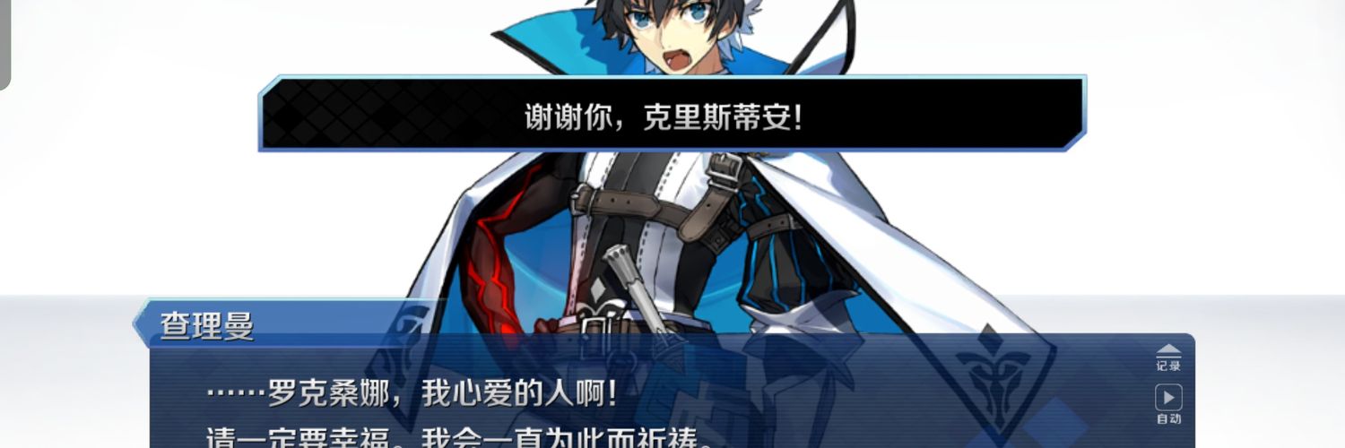 白茶 banner
