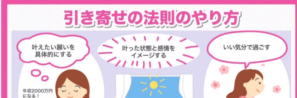 赤福ちゃん banner