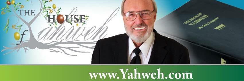 The House of Yahweh banner