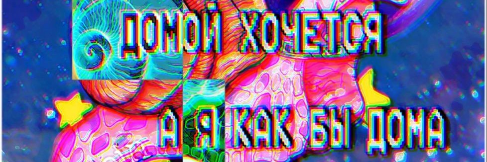 emo_farmer_owo's profile banner image
