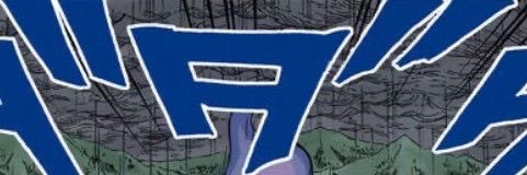 sukesgf's profile banner image