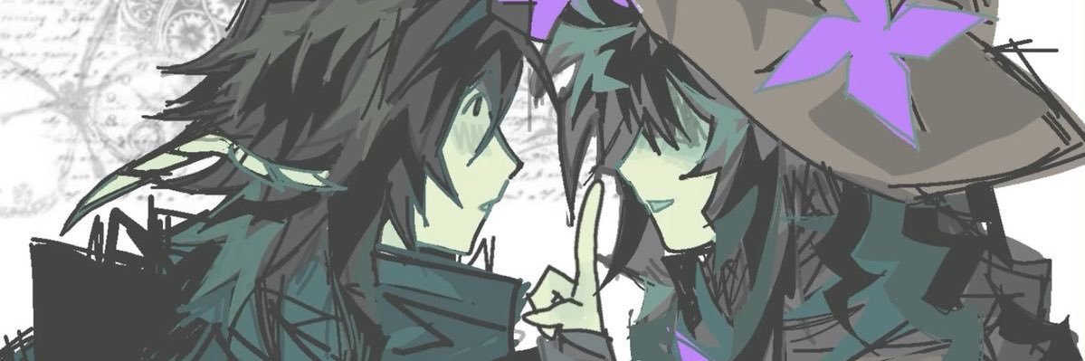 yuli banner