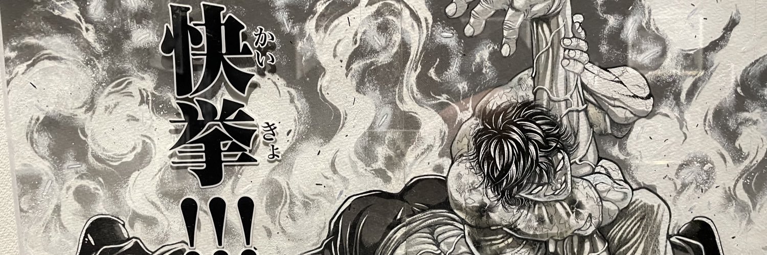 amet_salz's profile banner image