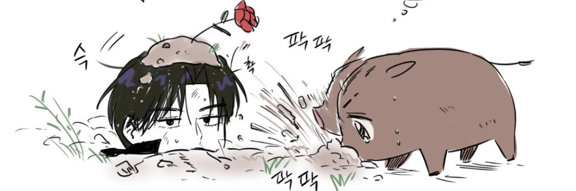 쓔 banner