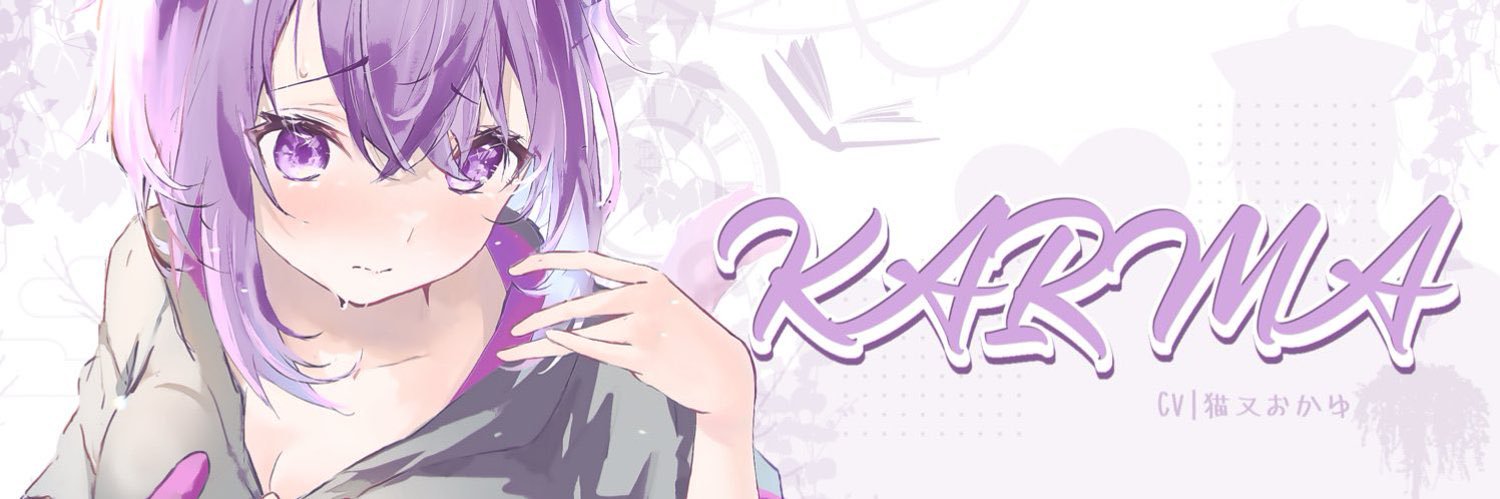 かるまるま banner