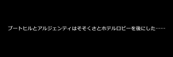 zakura_hsr Profile Banner