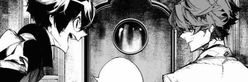 Days without BSDtwt drama's banner