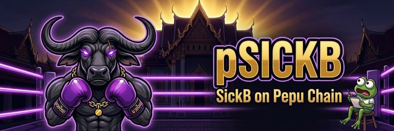 SickB on Pepu Chain • $pSICKB banner