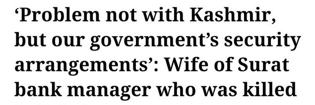 ग़ाफ़िल 🛴 غافل banner