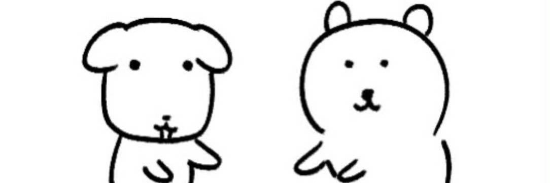 Kuko's banner