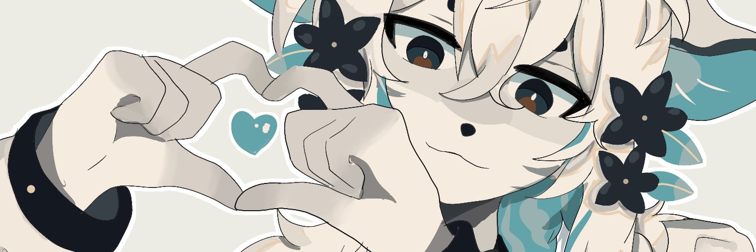 Chaisoe 🦌☕️ banner