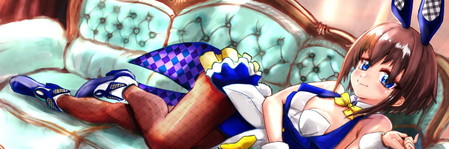 フユマール banner