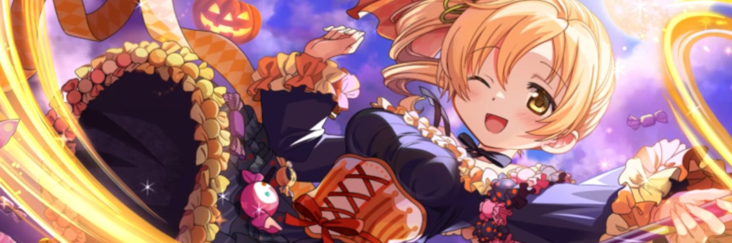 ななべかり banner