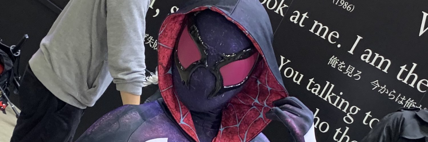 toyogesu's profile banner image