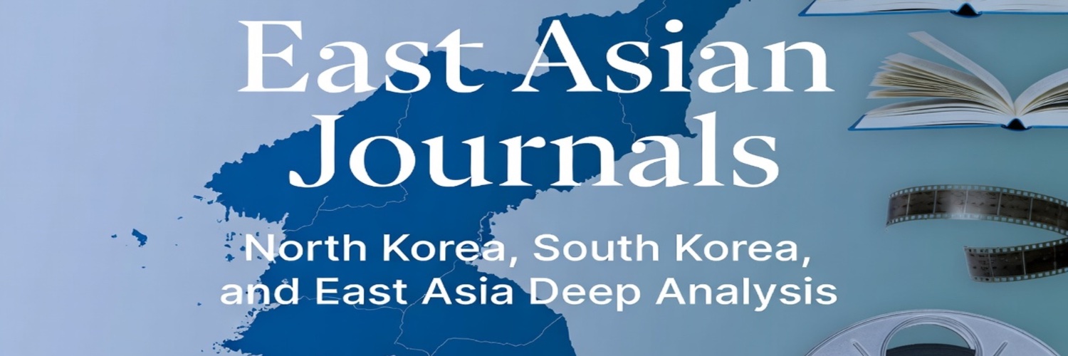 EAJournals's profile banner image