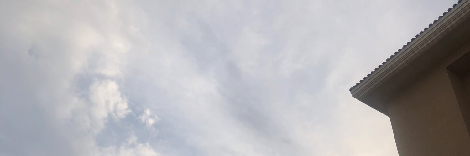 SH51l banner