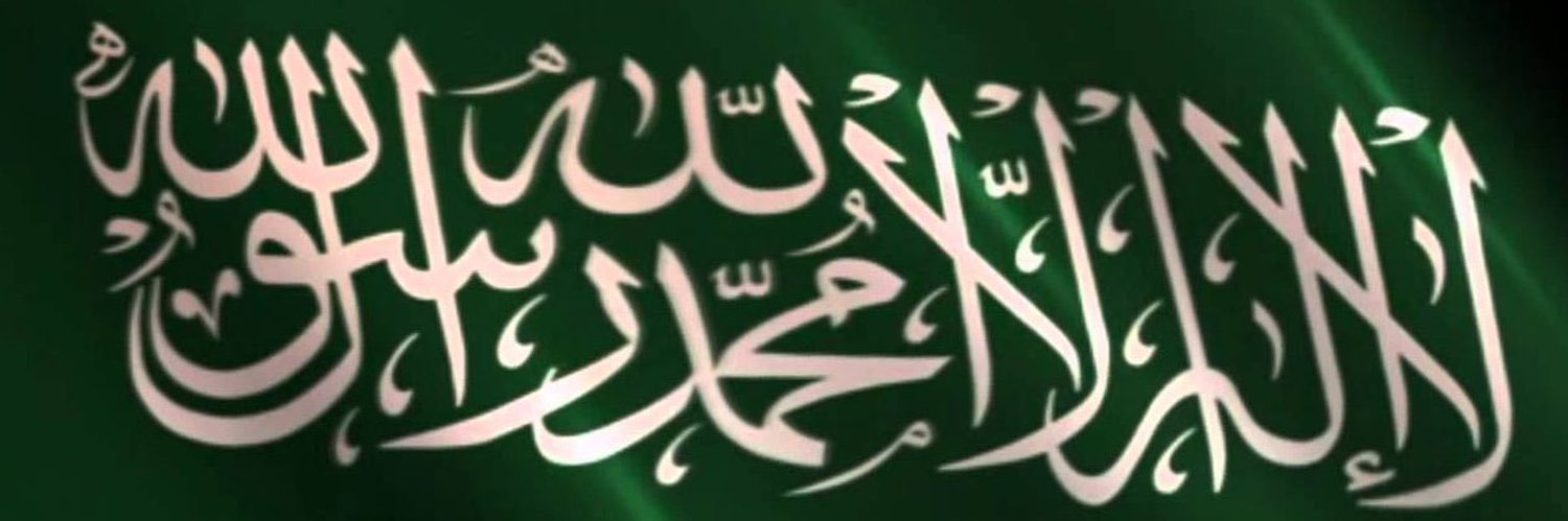 HMOUD_ALMTRFY's profile banner image