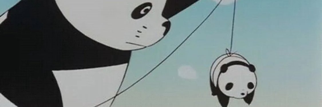 ぱんだっこ☺︎ banner