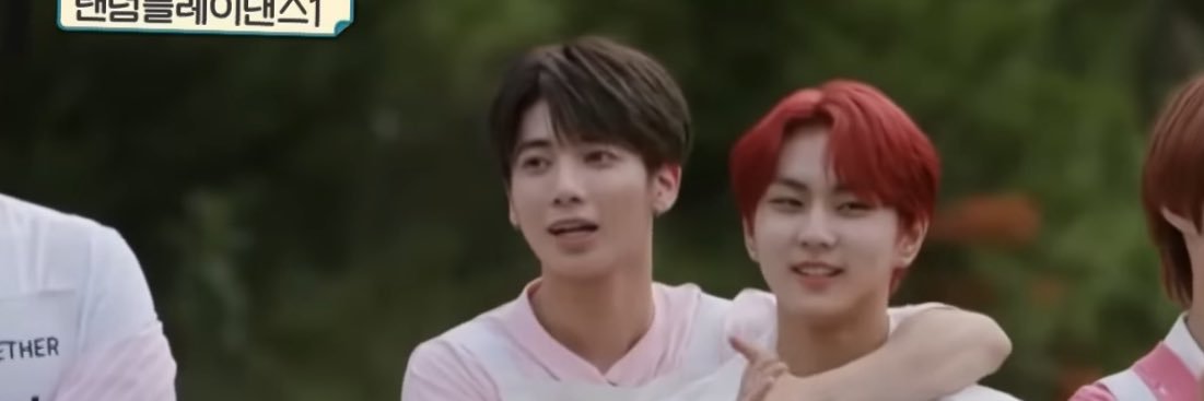 e banner
