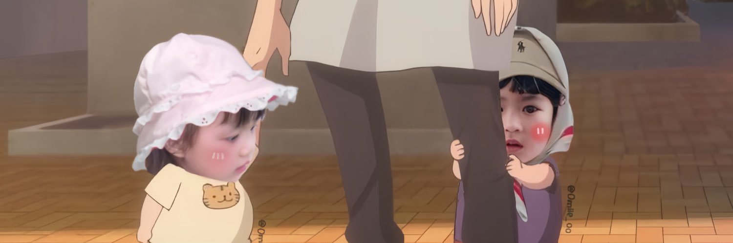 F r k banner